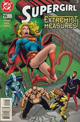 Supergirl #15 VF/NM ; DC стрип