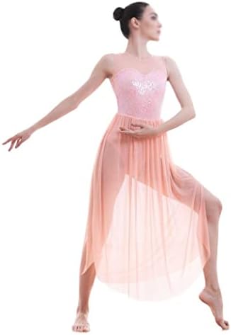 N/A Sequin Lace Bodice Lorical Fuess за сцена/перформанси жени лирски балетски фустан дама танцов костум