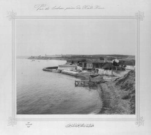 Фотографија на историски производи: Површина на Ускудар од Кадикој, Истанбул, Турција, крајбрежје, водни плочи, 1880-1893